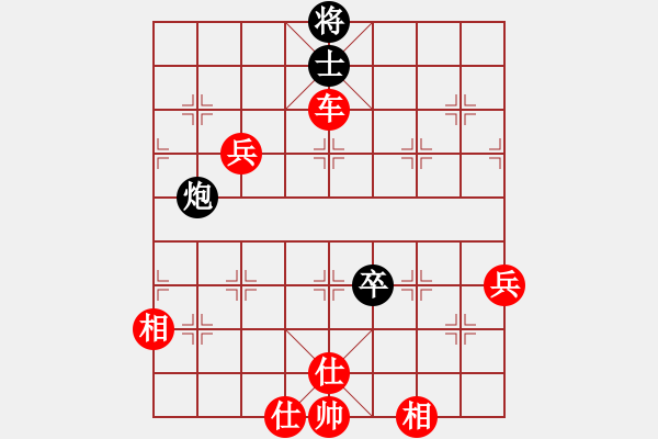 象棋棋譜圖片：瓊花碧玉(7段)-勝-冰川仙女劍(日帥) - 步數(shù)：70 