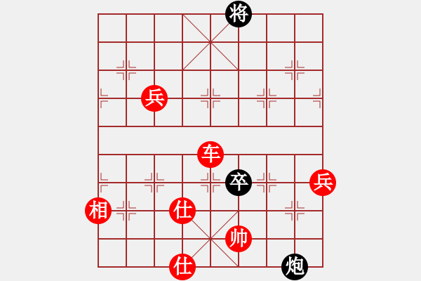 象棋棋譜圖片：瓊花碧玉(7段)-勝-冰川仙女劍(日帥) - 步數(shù)：80 