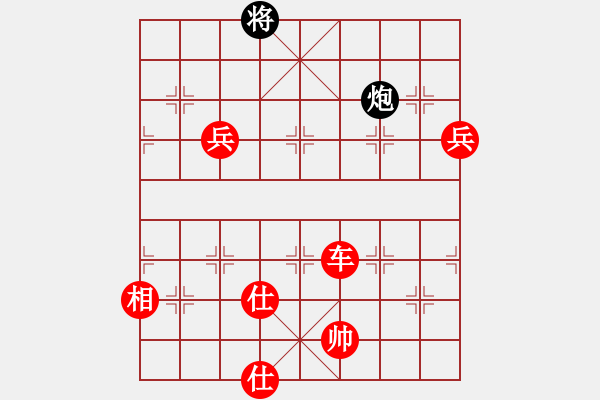 象棋棋譜圖片：瓊花碧玉(7段)-勝-冰川仙女劍(日帥) - 步數(shù)：90 