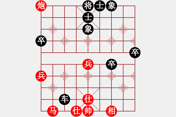 象棋棋譜圖片：鬼魅殘功(1段)-負(fù)-bbboy002(9級(jí)) - 步數(shù)：100 