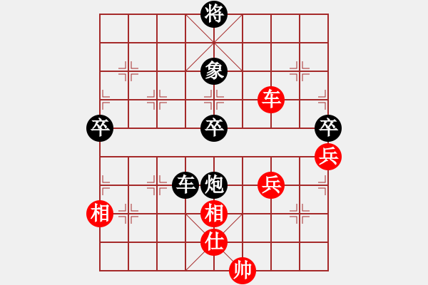 象棋棋譜圖片：1609241937 MI PAD 2-天盟★正宗菜鳥..pgn - 步數：60 