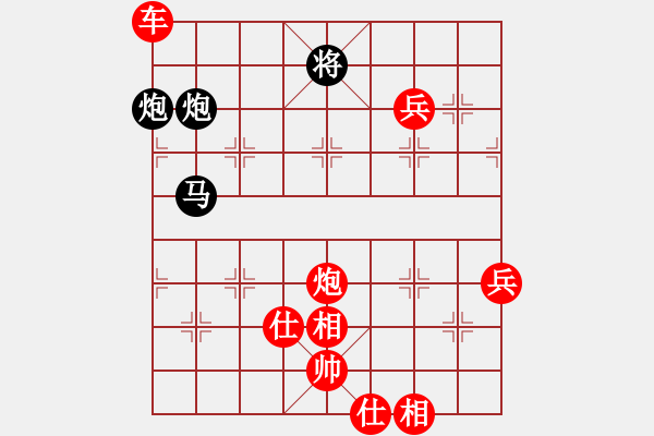 象棋棋譜圖片：去棋中論壇(月將)-勝-吃魚魚(9段) - 步數(shù)：100 