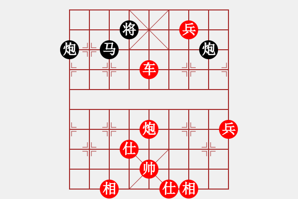 象棋棋譜圖片：去棋中論壇(月將)-勝-吃魚魚(9段) - 步數(shù)：110 