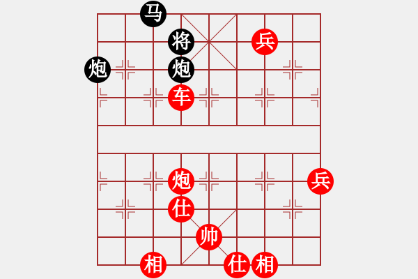 象棋棋譜圖片：去棋中論壇(月將)-勝-吃魚魚(9段) - 步數(shù)：120 