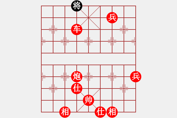 象棋棋譜圖片：去棋中論壇(月將)-勝-吃魚魚(9段) - 步數(shù)：139 