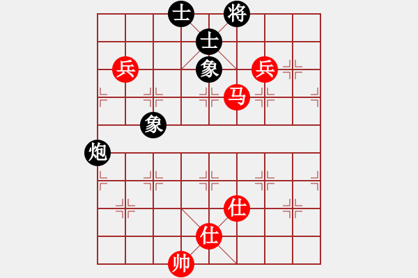 象棋棋譜圖片：ededed(9星)-和-jzlr(6星) - 步數(shù)：130 