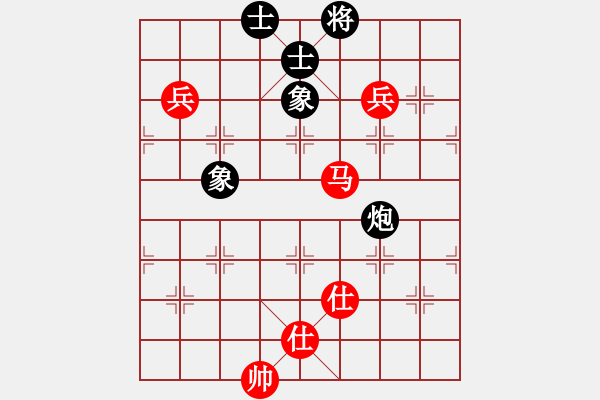 象棋棋譜圖片：ededed(9星)-和-jzlr(6星) - 步數(shù)：140 