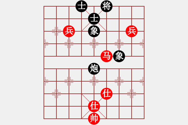 象棋棋譜圖片：ededed(9星)-和-jzlr(6星) - 步數(shù)：150 