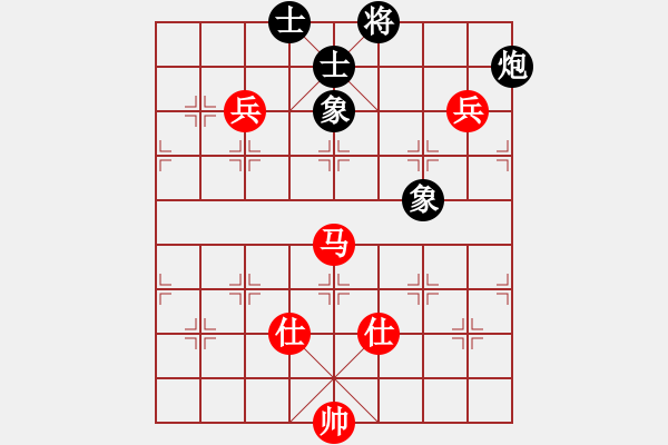 象棋棋譜圖片：ededed(9星)-和-jzlr(6星) - 步數(shù)：160 