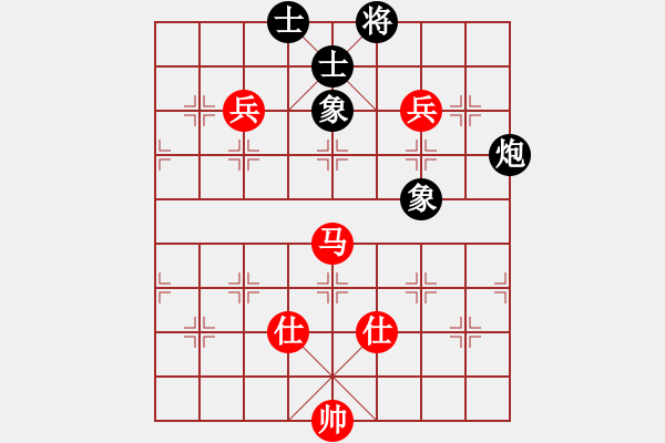 象棋棋譜圖片：ededed(9星)-和-jzlr(6星) - 步數(shù)：170 