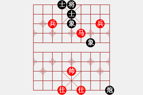 象棋棋譜圖片：ededed(9星)-和-jzlr(6星) - 步數(shù)：190 