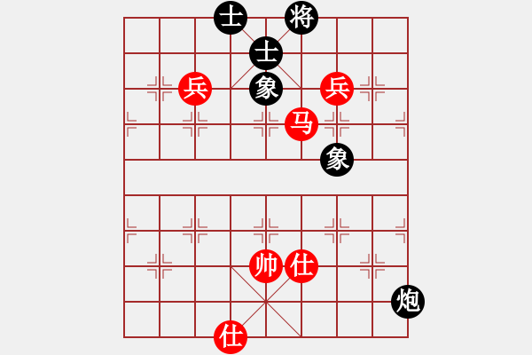 象棋棋譜圖片：ededed(9星)-和-jzlr(6星) - 步數(shù)：200 