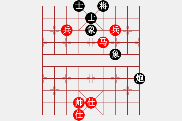 象棋棋譜圖片：ededed(9星)-和-jzlr(6星) - 步數(shù)：210 