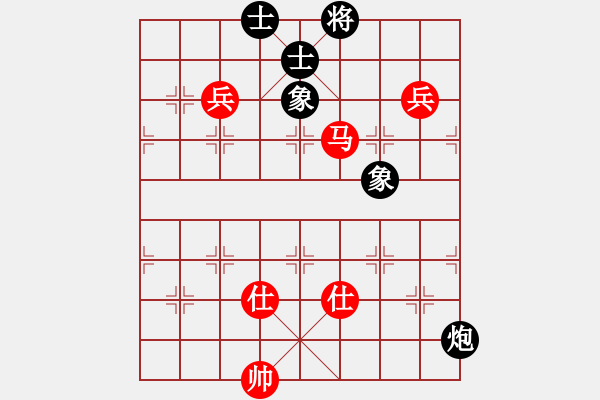 象棋棋譜圖片：ededed(9星)-和-jzlr(6星) - 步數(shù)：219 