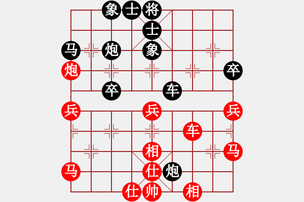 象棋棋譜圖片：ededed(9星)-和-jzlr(6星) - 步數(shù)：50 