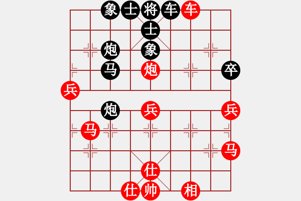 象棋棋譜圖片：ededed(9星)-和-jzlr(6星) - 步數(shù)：60 