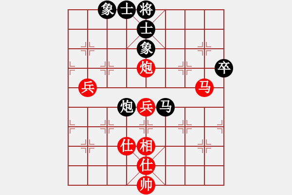 象棋棋譜圖片：ededed(9星)-和-jzlr(6星) - 步數(shù)：80 