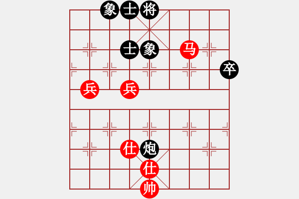 象棋棋譜圖片：ededed(9星)-和-jzlr(6星) - 步數(shù)：90 