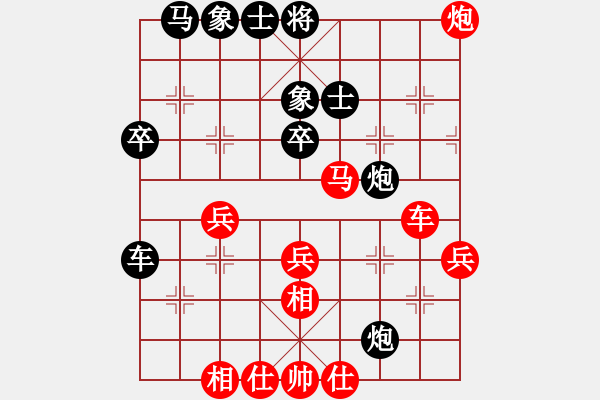 象棋棋譜圖片：livermore(5段)-勝-xxxccc(7段) - 步數(shù)：40 