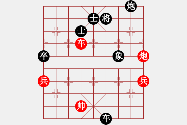 象棋棋譜圖片：2006年迪瀾杯弈天聯(lián)賽第八輪：英雄虬髯客(5r)-負(fù)-長生刀(5r) - 步數(shù)：150 