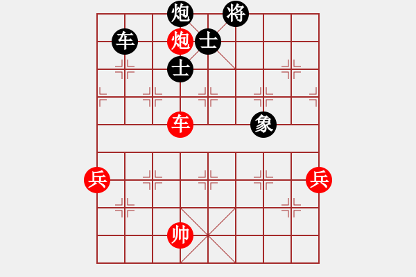 象棋棋譜圖片：2006年迪瀾杯弈天聯(lián)賽第八輪：英雄虬髯客(5r)-負(fù)-長生刀(5r) - 步數(shù)：158 