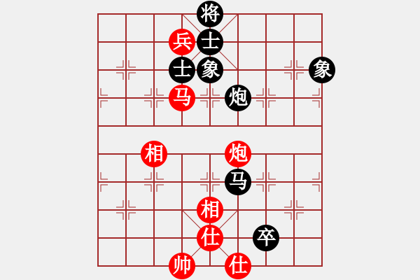 象棋棋譜圖片：魔刀轉(zhuǎn)世(9段)-和-丹桂飄香(日帥) - 步數(shù)：96 