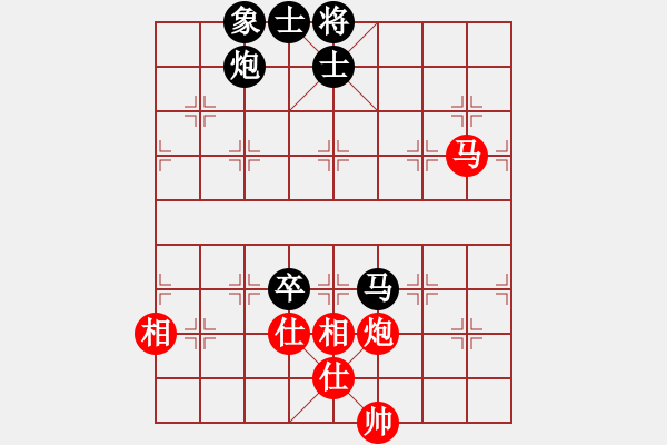 象棋棋譜圖片：棋友-魚鳥[575644877] -VS- 清風[787194348] - 步數(shù)：110 