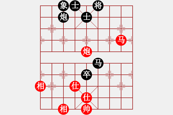 象棋棋譜圖片：棋友-魚鳥[575644877] -VS- 清風[787194348] - 步數(shù)：120 