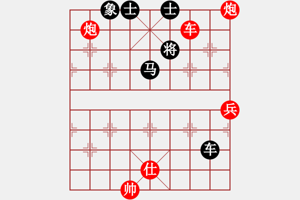 象棋棋譜圖片：黃色百合(風魔)-勝-碧波十八(2弦) - 步數(shù)：140 