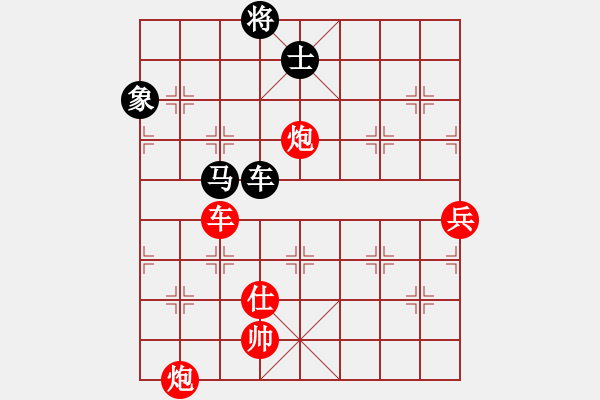 象棋棋譜圖片：黃色百合(風魔)-勝-碧波十八(2弦) - 步數(shù)：160 