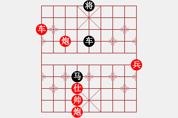 象棋棋譜圖片：黃色百合(風魔)-勝-碧波十八(2弦) - 步數(shù)：170 