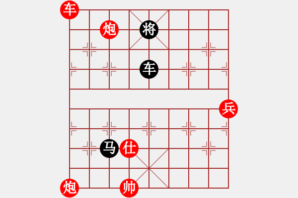 象棋棋譜圖片：黃色百合(風魔)-勝-碧波十八(2弦) - 步數(shù)：180 