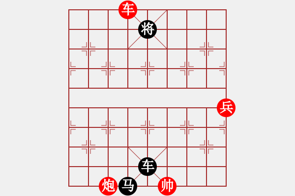 象棋棋譜圖片：黃色百合(風魔)-勝-碧波十八(2弦) - 步數(shù)：200 