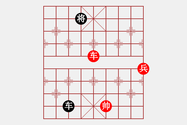 象棋棋譜圖片：黃色百合(風魔)-勝-碧波十八(2弦) - 步數(shù)：210 