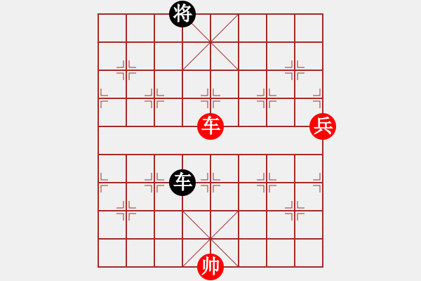 象棋棋譜圖片：黃色百合(風魔)-勝-碧波十八(2弦) - 步數(shù)：220 