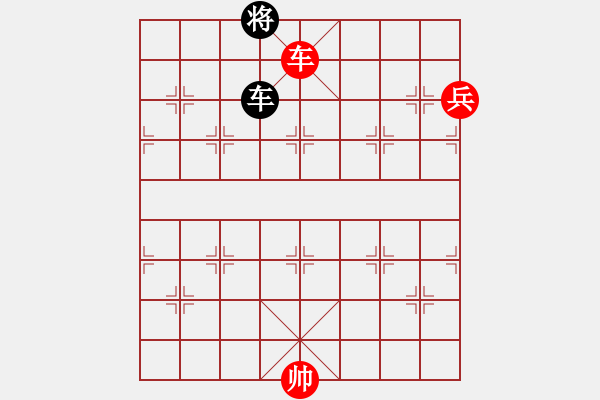 象棋棋譜圖片：黃色百合(風魔)-勝-碧波十八(2弦) - 步數(shù)：230 