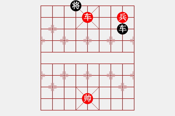 象棋棋譜圖片：黃色百合(風魔)-勝-碧波十八(2弦) - 步數(shù)：240 