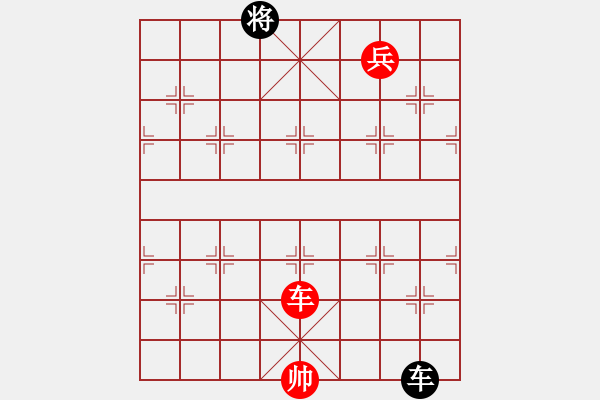 象棋棋譜圖片：黃色百合(風魔)-勝-碧波十八(2弦) - 步數(shù)：250 