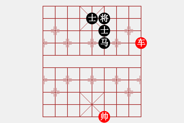 象棋棋譜圖片：第19局車(chē)勝馬雙士 - 步數(shù)：35 