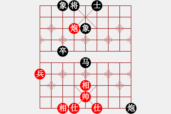 象棋棋譜圖片：行者必達[紅] -VS- 閆之格[黑]也大意 - 步數(shù)：80 