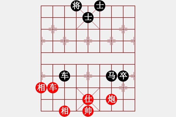 象棋棋譜圖片：學(xué)棋先生(6級)-負-牛三哥哥(9級) - 步數(shù)：120 