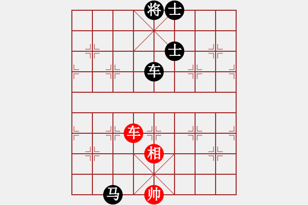 象棋棋譜圖片：學(xué)棋先生(6級)-負-牛三哥哥(9級) - 步數(shù)：162 