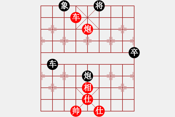 象棋棋譜圖片：天天象棋精彩對局（嚴(yán)朝桐先勝曲研） - 步數(shù)：100 