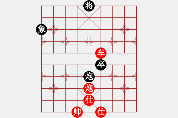 象棋棋譜圖片：天天象棋精彩對局（嚴(yán)朝桐先勝曲研） - 步數(shù)：123 