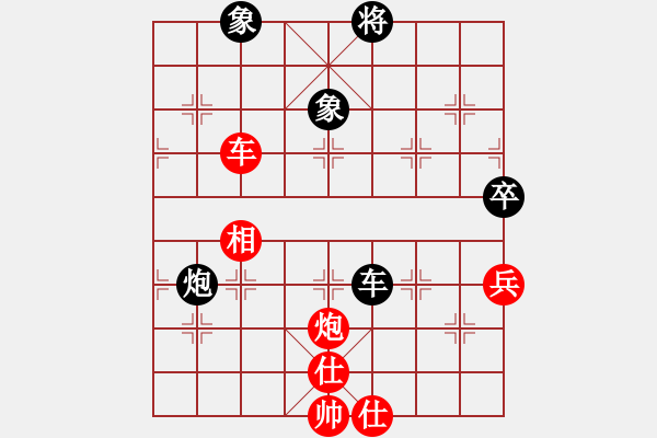 象棋棋譜圖片：天天象棋精彩對局（嚴(yán)朝桐先勝曲研） - 步數(shù)：80 