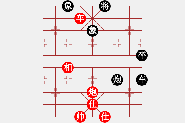 象棋棋譜圖片：天天象棋精彩對局（嚴(yán)朝桐先勝曲研） - 步數(shù)：90 