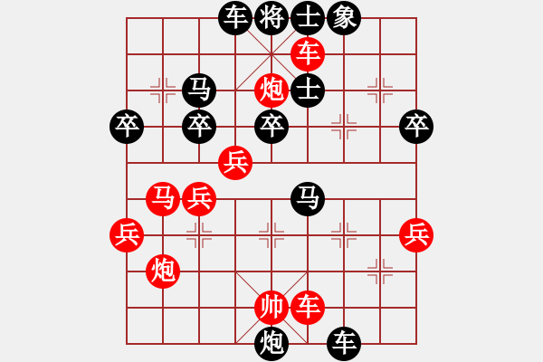 象棋棋譜圖片：第十三局：棄馬局惡手斗鬼手　　林業(yè)甘奕佑（先勝）煤礦孫樹成 - 步數(shù)：60 