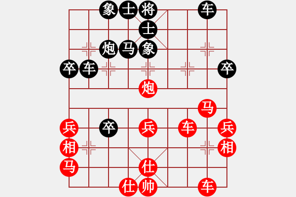 象棋棋譜圖片：冷月詩(shī)魂(初級(jí))-和-弈境聯(lián)賽叁(5r) - 步數(shù)：50 