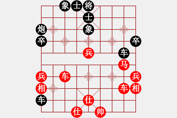 象棋棋譜圖片：冷月詩(shī)魂(初級(jí))-和-弈境聯(lián)賽叁(5r) - 步數(shù)：60 