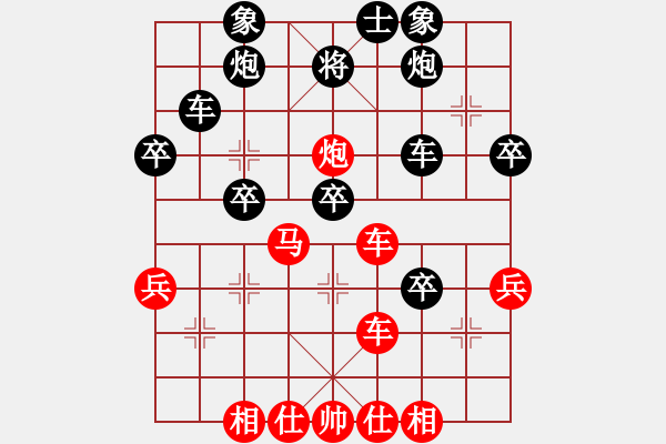 象棋棋譜圖片：20180107花地灣“順禹道”杯陳輝后負(fù)陳羽琦 - 步數(shù)：50 